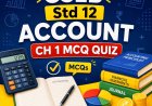 GSEB Std 12 Account Ch 1 MCQ Quiz
