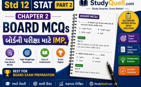Std 12 Stat Part 2 Ch 2 Board MCQs | બોર્ડની પરીક્ષા માટે IMP