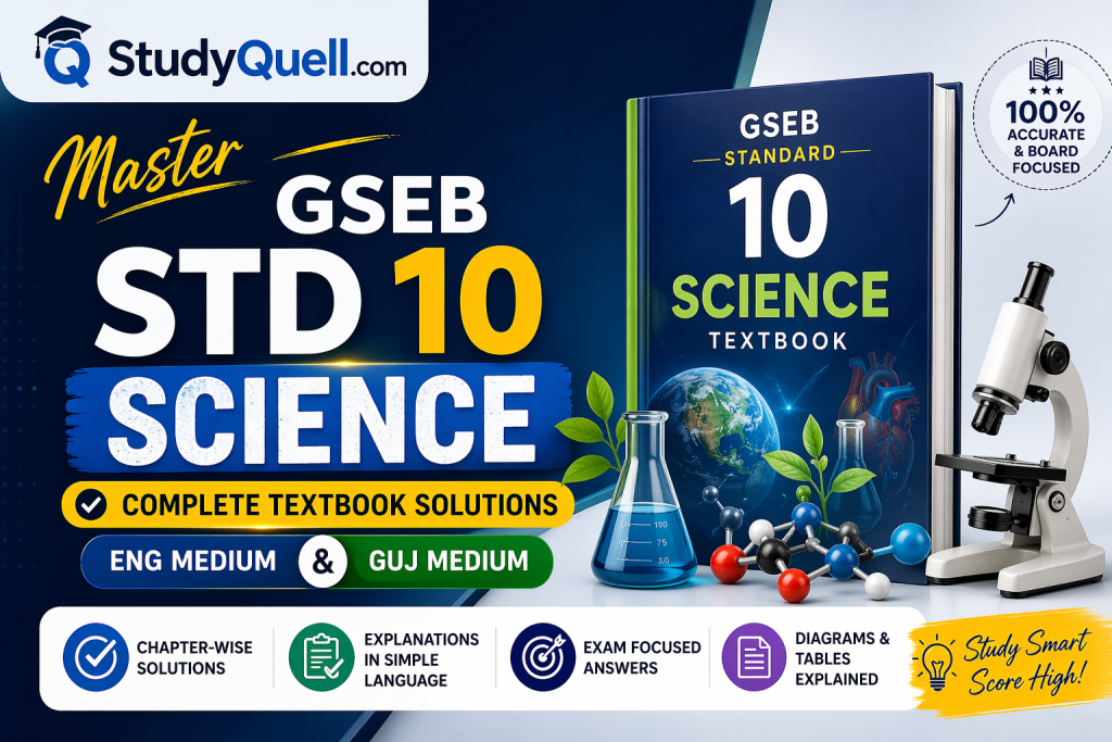 Master GSEB Std 10 Science Complete Textbook Solutions Eng & Guj Medium StudyQuell.com